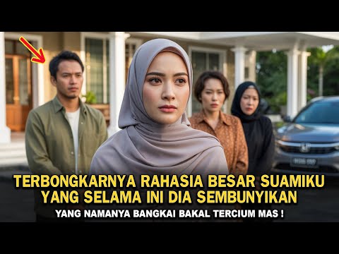 TERBONGKARNYA RAHASIA BESAR SUAMIKU YANG SELAMA INI DIA SEMBUNYIKAN, BIKIN SYOK, TERNYATA SUAMIKU..