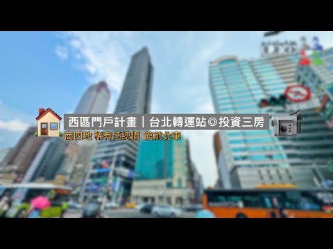 照片