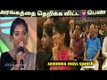 Tamil Pattimandram 2021 Pattimandram Avs Avs Automobiles Tamil Speech