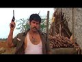 Saamy Best Action Climax Scene Vikram Kota Srinivasa Rao Trisha சாமி இறுதிக்�