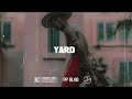 Amapiano Instrumental YARD Shallipopi X Olamide X Asake X Davido Amapiano Type Beat 2025