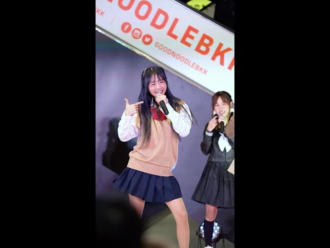 Fancam Pat Bizcuit บิสกิตจากหัวใจ (Good Noodle World) 28-08-2022