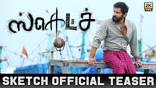 Sketch - Official Teaser  Chiyaan Vikram Tamannaah