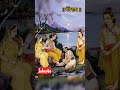 मेंरी बढ़ गयी है कीमत तूने भर दिये है म�