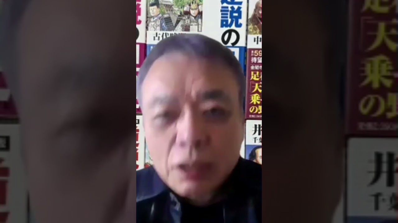 【日本に宗教戦争はないは間違い】仏教の宗派間の争乱を止めた織田信長は、布教はみとめていた！＃井沢元彦　＃逆説チャンネル　＃日本の宗教戦争　＃織田信長　＃布教は認めた