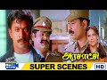 வக்கீல்களை கொலை பண்றது உங்க அண்ணன் த�
