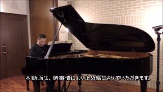 J.S.Bach, Partita No.2 C minor BWV826 5. Rondeaux