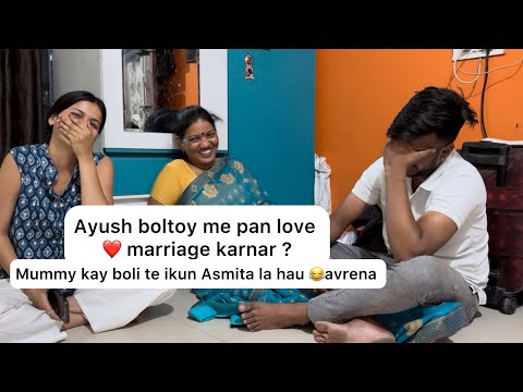 Ayush boltoy mummy la me pan love marriage  😮kartoy ?मरता मरता वाचलो आज माझा दिवस चांगला नव्हता ￼🧐