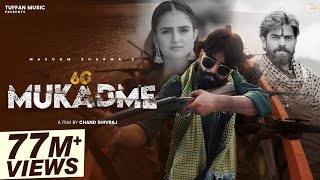 Download lagu 60 MUKADME : MASOOM SHARMA | Manjeet Mor, Shivani Yadav, Shiva Chaudhary | New Haryanvi Song 2024 mp3 Download lagu 60 MUKADME : MASOOM SHARMA | Manjeet Mor, Shivani Yadav, Shiva Chaudhary | New Haryanvi Song 2024 mp3