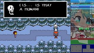 Undertale Neutral Speedrun 1:01:01