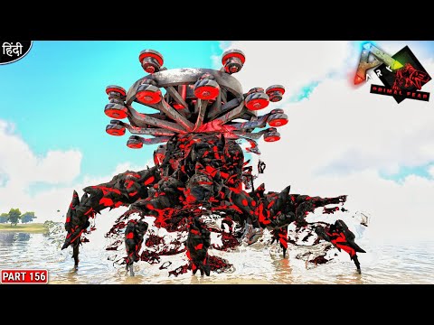 Mythical Boss Fight Quuen of Blades 🔥🔥 : ARK Primal Fear & Mythic : OP बोलते : Part 156 [ Hindi ]