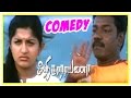 Aathi Narayana Movie Comedy Karunas And Meera Jasmine Comedy Scenes Karunas Meera Jasmine