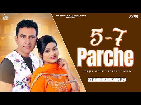 5-7 Parche — watch video