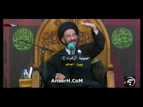 السيد محمد باقر الفالي ليلة 5 محرم الحرام 1445 هـ البصرة