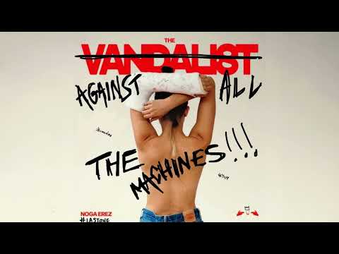 Noga Erez - FULL ALBUM "Against All The Machines" [Live]