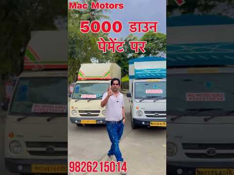 5000 rupees downpayment and you can take the tempo