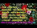 Yeh Mera Dil Yaar Ka Deewana Karaoke With Lyrics Beat Mix Scrolling Only D2 Asha Don 1978