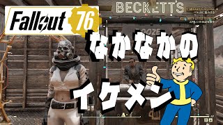 【fallout76 wastelanders実況】コンパニオン(入植者)ベケットさんに自分のキャンプに来てもらおう！超完結に解説