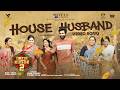 Gatta Kusthi 2 House Husband Video Song Sean Roldan Vishnu Vishal Aishwarya Lekshmi