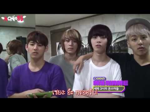 [THAI SUB] 120711 MTV Diary EP.11 - MYNAME