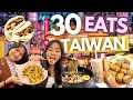 2025 Taiwan Food Guide 30 Budget Eats W Prices Street Food Night Markets Taipei Food Vlog