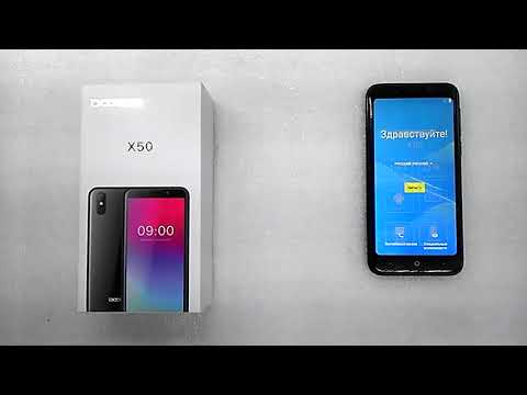 Doogee X50  - unboxing / распаковка