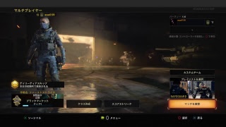 BO4　フレンドとおんつーいく