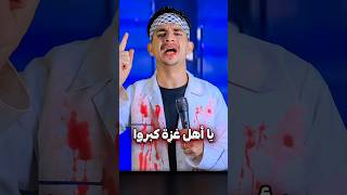تأثير مُبهر! أداء نوح الحويتي لأغنية 
