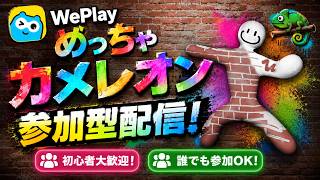 【ブロスタ】世界大会までに公認なる‼️