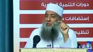 صورة محاضرات رحلة الأردن