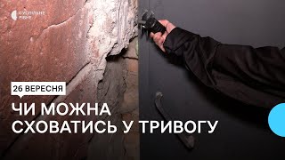 Як відчиняють укриття під час тривоги. Приклад одного сховища у Рівному