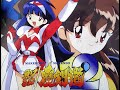 Makeruna Makendō 2 Kimero Youkai Souri OP 4K 60FPS