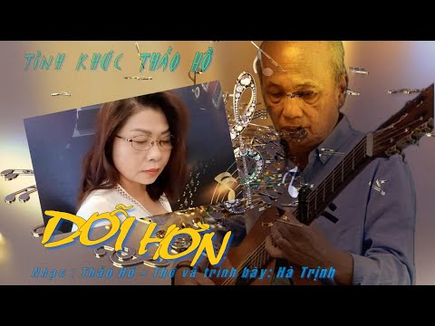 Dỗi hờn Sheet - Hà Trịnh