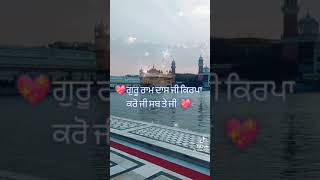 Download lagu Satnam Waheguru Whatsapp Status Video | Shabad Gurbani Status | Punjabi Dharmik Status Video 2021 mp3