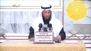 85 93 غزوة تبوك