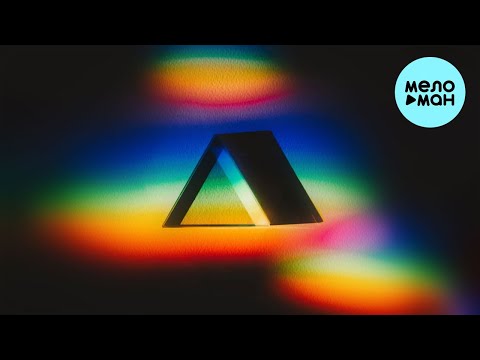 STRACURE - One Doubt (Single 2022)