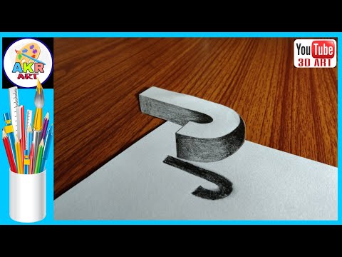 Easy step by step 3d drawing...How to draw 3d floating letter 'J'...