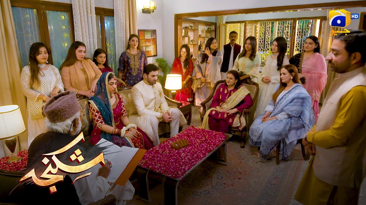 Aik Taraf Khushiyan Aur Dusri Taraf Sog || Shikanja || Har Pal Geo