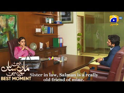 Maa Nahi Saas Hoon Main Ep 114 - [Eng Sub] - 𝐁𝐞𝐬𝐭 𝐌𝐨𝐦𝐞𝐧𝐭 𝟎𝟒 | Hammad Shoaib - Sumbul Iqbal |