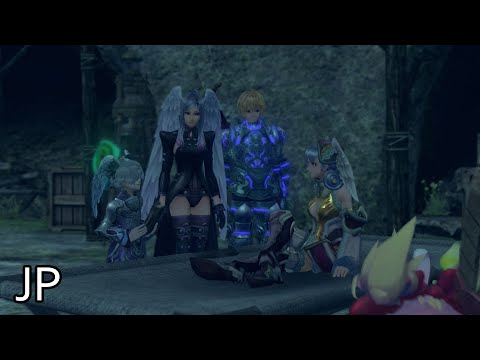 Xenoblade Chronicles: Future Connected Cutscene 14 – Lost Research – JAPANESE