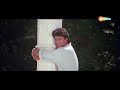 Mohabbat Ka Yehi Haasil Mere Do Anmol Ratan Arshad Warsi Mukul Dev Sonu Nigam Hindi Songs