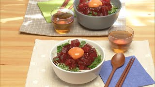 【3分クッキング公式】まぐろユッケのスタミナ丼／チンゲンサイの卵白とじ