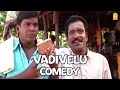 வைகைப்புயலின் பங்கமான அசத்தலான காமட�