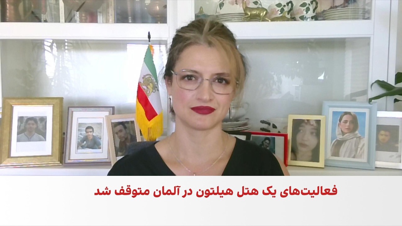 فروغ کنعانی: غرب به‌جای شبکه جمهوری اسلامی، افراد را تحریم می‌کند
