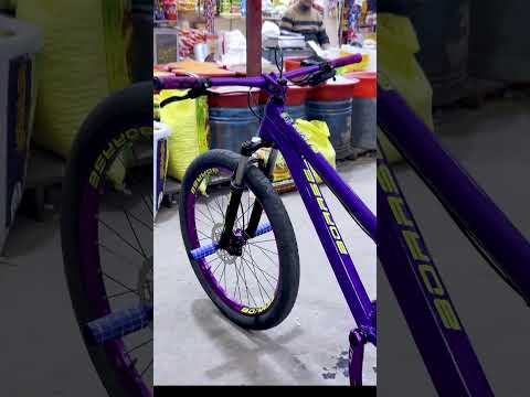 BOARSE SUN 6.0 PURPLE | BUILD COST 50K | IMAM CYCLE STORE