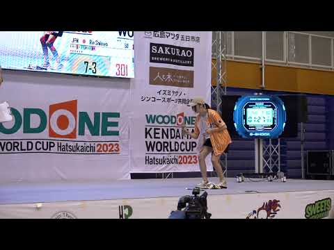 Rin Shibuya Kendama World Cup 2023 Finals Run