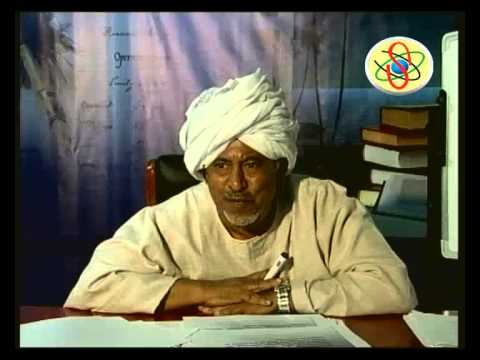 قناة جامعة السودان المفتوحة - Principles of Linguistic Analysis 2/3