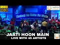 Jaati Hoon Main जाती हूँ मैं Gul Saxena Alok Katdare Karan Arjun Aadvita Multime