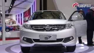 HAIMA S7-auto shanghai 2013