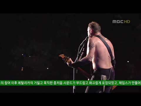 LIVE | HD | Metallica - Nothing else Matters @ Seoul 2006